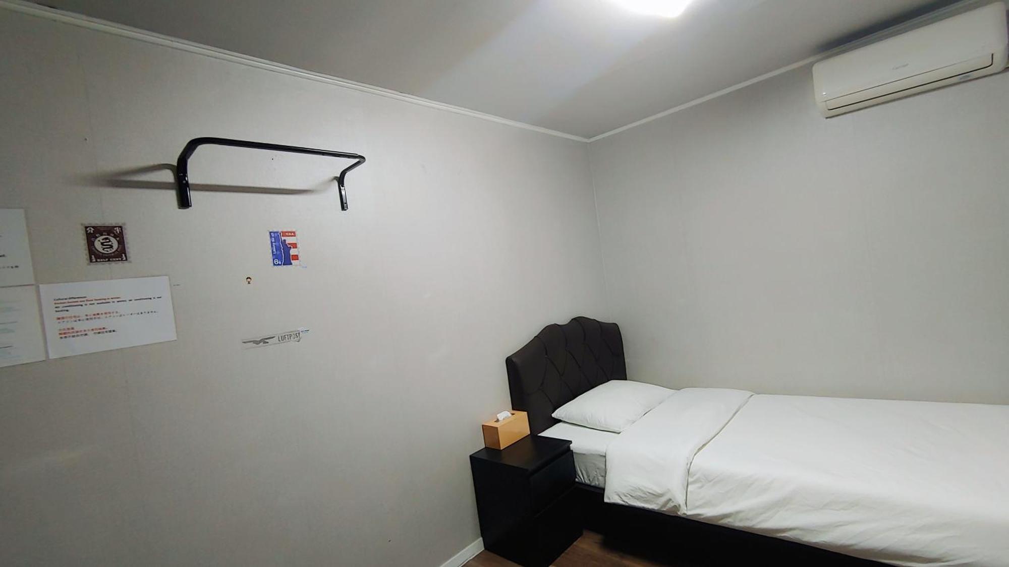 1012 House Namsan Hotel Seoul Room photo